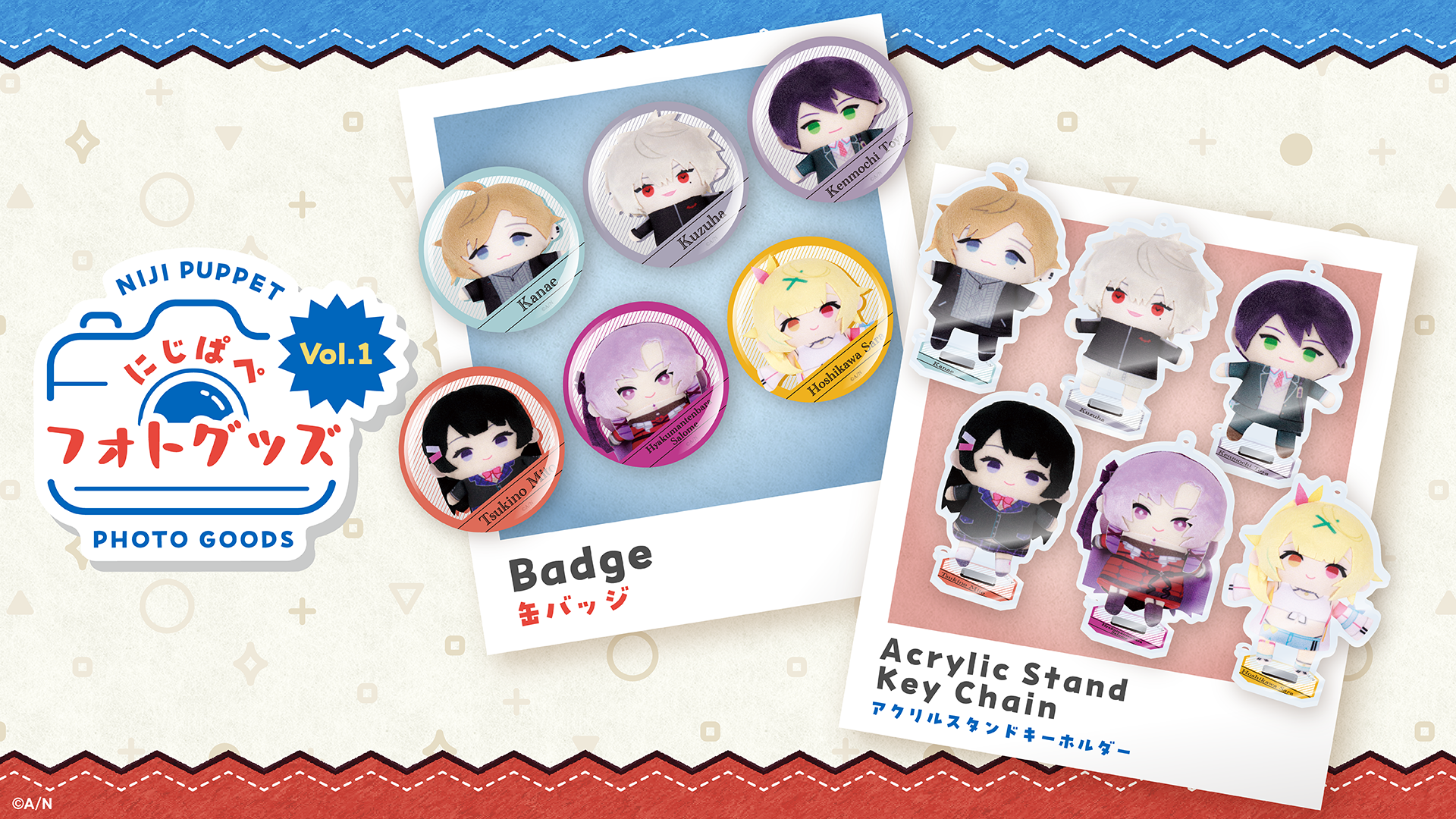 にじさんじ グッズ アクリルスタンド 缶バッジ VTuber サロメ りりむ